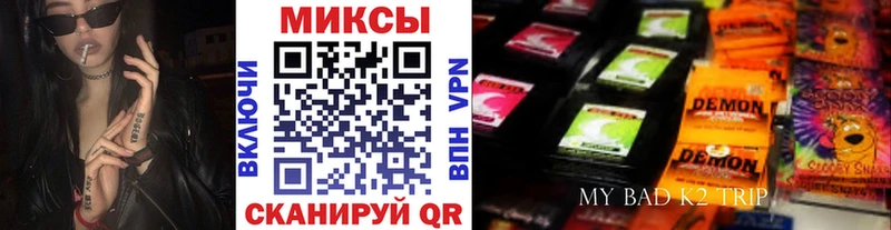 Купить  Сатка  БУТИРАТ оксана 