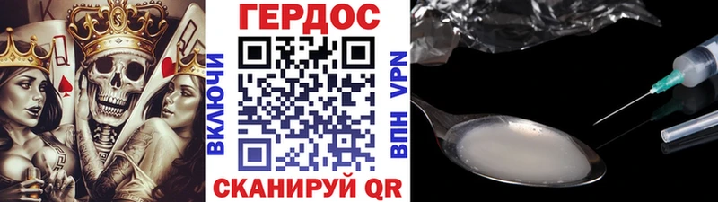 Купить  Сатка  Героин Афган 