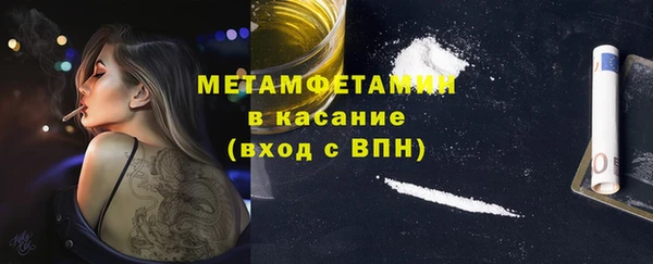 винт Пестово