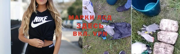 МДПВ Переславль-Залесский