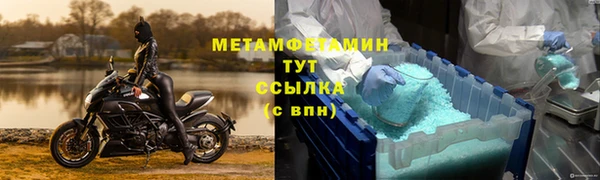 винт Пестово