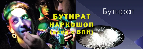 винт Пестово
