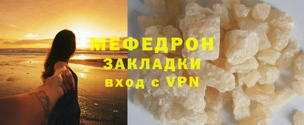 винт Пестово