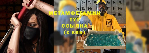 винт Пестово