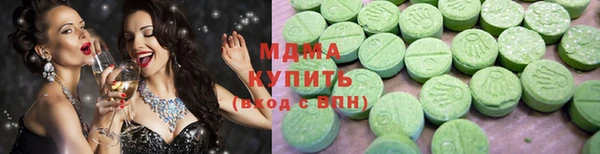 индика Пересвет