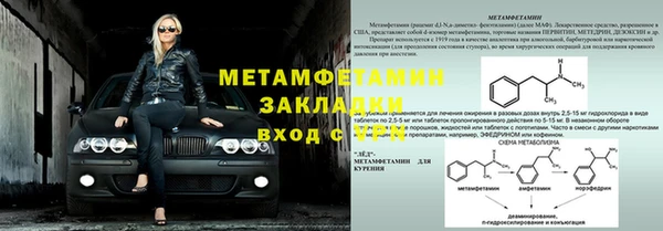 индика Пересвет