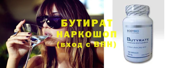 винт Пестово
