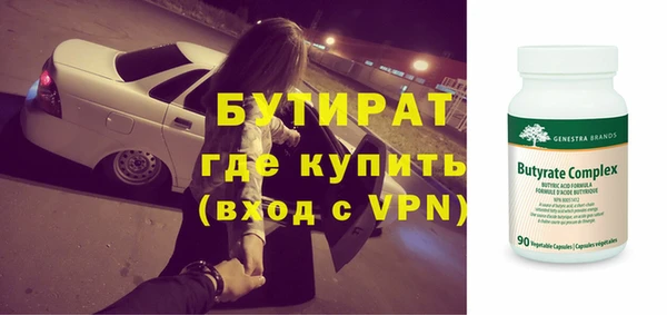 индика Пересвет
