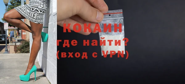 винт Пестово