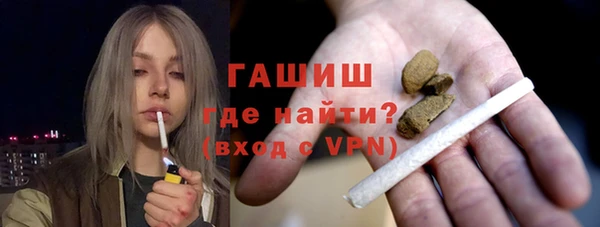 МДПВ Переславль-Залесский