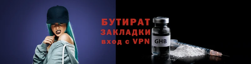 винт Пестово