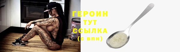 МДПВ Переславль-Залесский