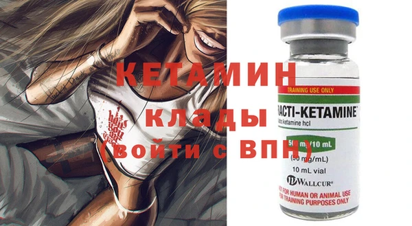 МДПВ Переславль-Залесский