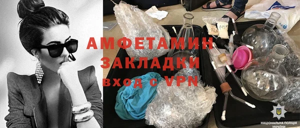 МДПВ Переславль-Залесский