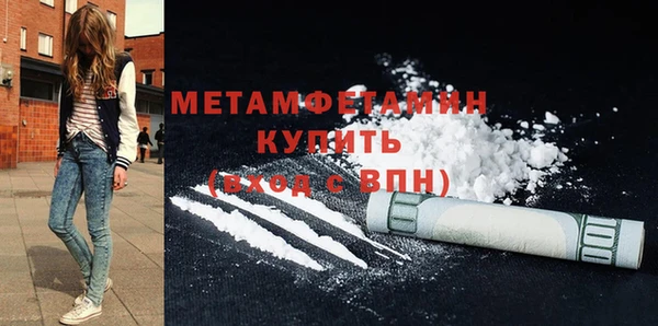 винт Пестово
