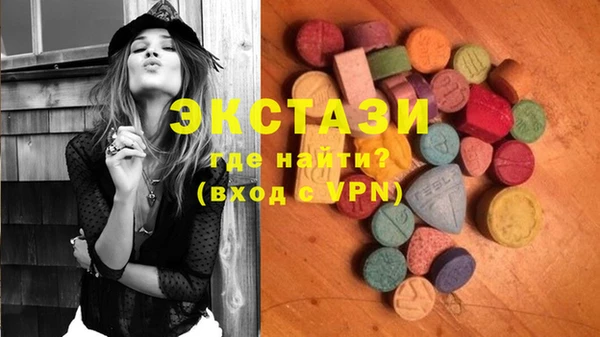 МДПВ Переславль-Залесский
