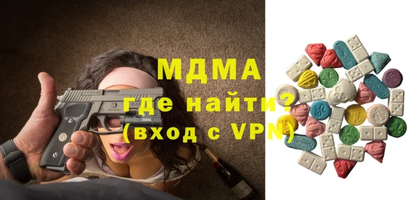 винт Пестово