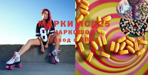 МДПВ Переславль-Залесский