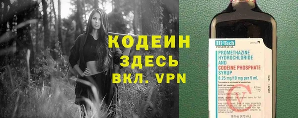 винт Пестово