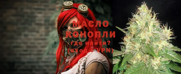 винт Пестово
