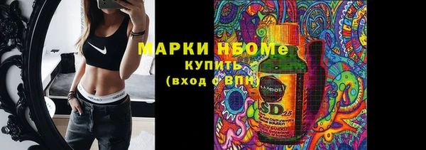 МДПВ Переславль-Залесский