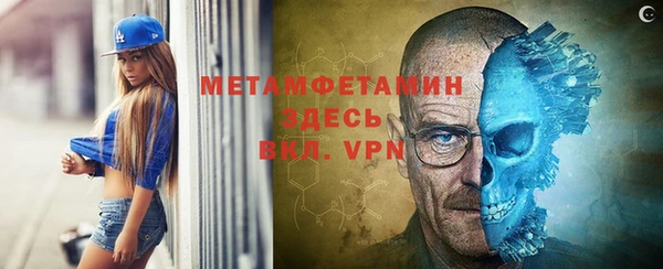 винт Пестово