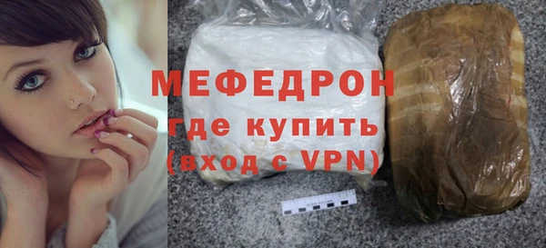 МДПВ Переславль-Залесский