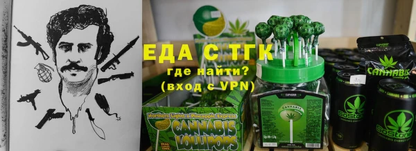 МДПВ Переславль-Залесский