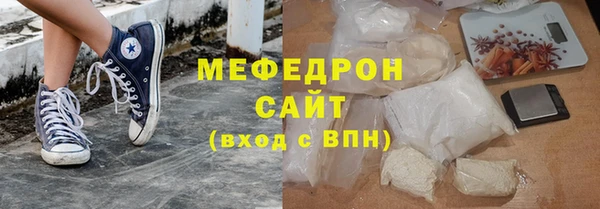 винт Пестово