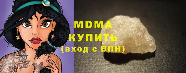 МДПВ Переславль-Залесский