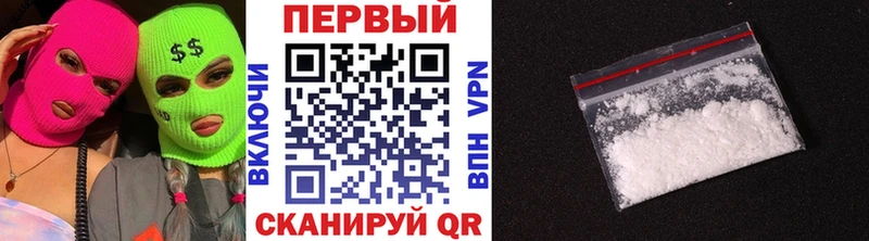 Купить закладки  Сатка  Метамфетамин Methamphetamine 